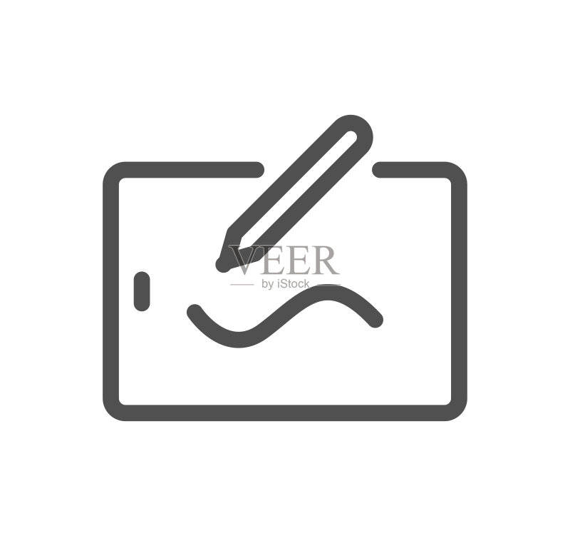 个人设备相关图标图标素材