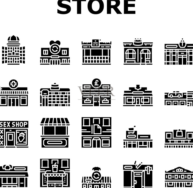 商店市场促销图标集图标素材