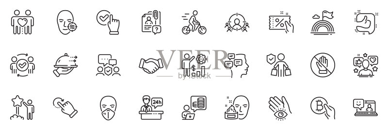 已批准的团队合作腐败图标包图标素材