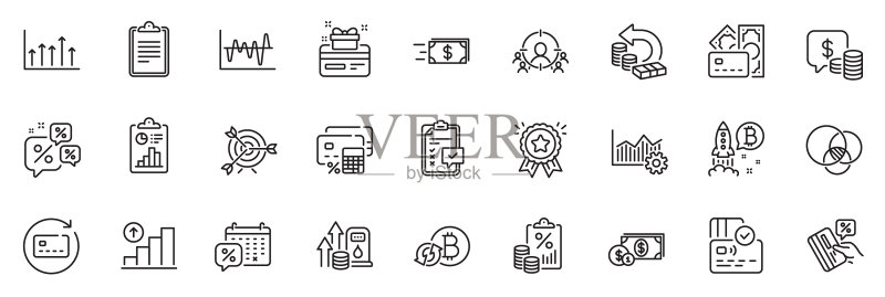 卡片增长图表和清单等图标包图标素材