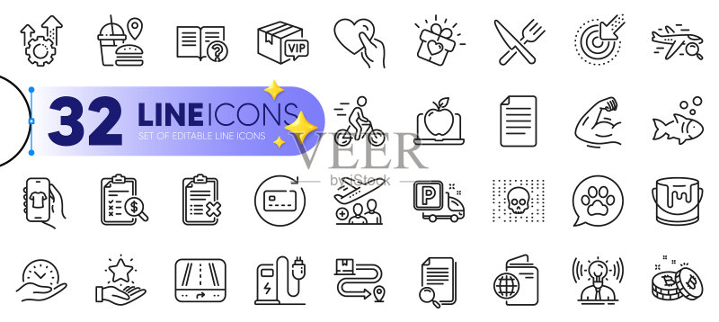 购物App目标定位与SEO工具大纲合集图标素材
