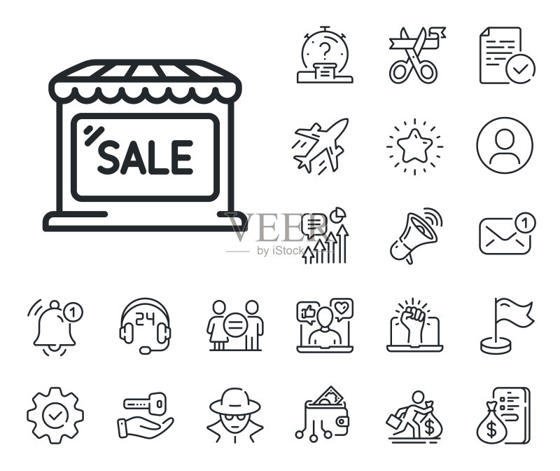 市场促销活动图标,批发商店标志图标素材
