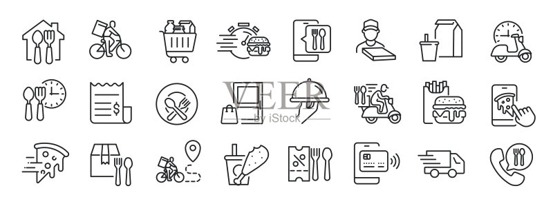 食品配送细线图标。用于网站营销设计、logo、App、模板、UI等。矢量图。图标素材