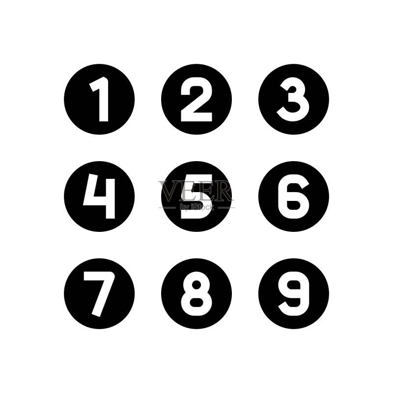 数字数学科学教育符号图标矢量插图图标素材