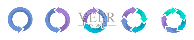 信息图箭头集。商业信息图箭头。步骤概念图标。图标素材