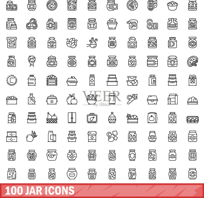 100个罐子图标集(轮廓风格)图标素材
