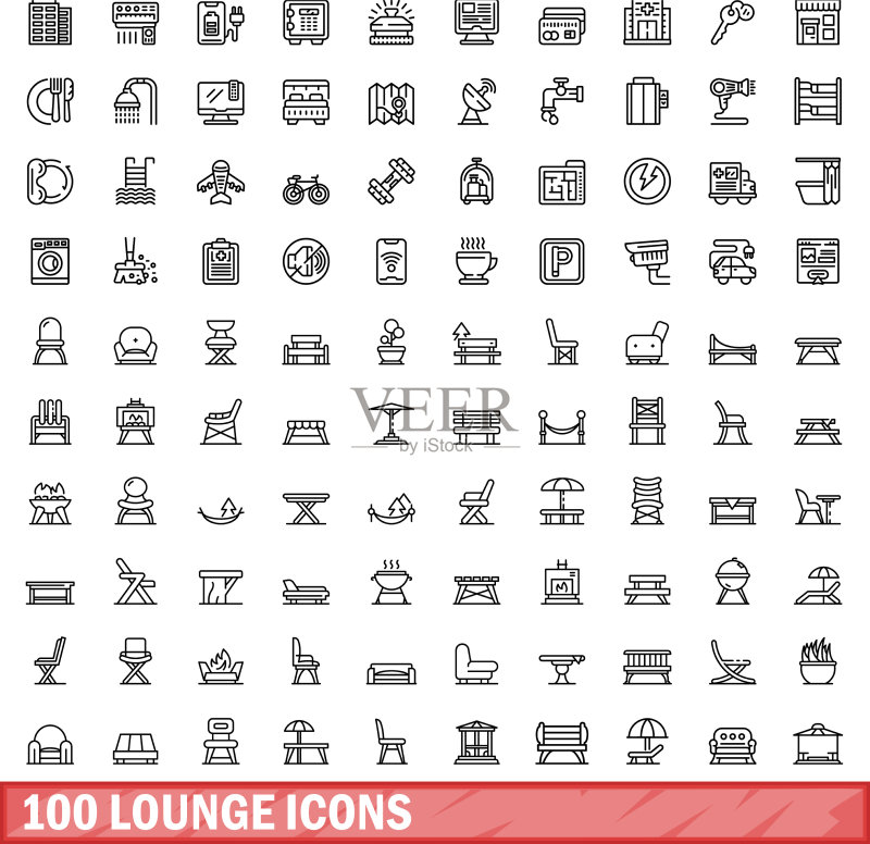 100个休息室图标,轮廓风格图标素材