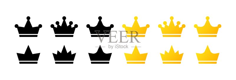 皇冠矢量图标图标素材