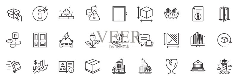 正方形区域、建筑砖块和打开的门线性图标包。适用于Web应用程序。矢量图标素材