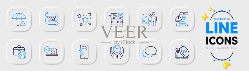 Web应用策略风险管理安全时间线图标矢量图图标素材
