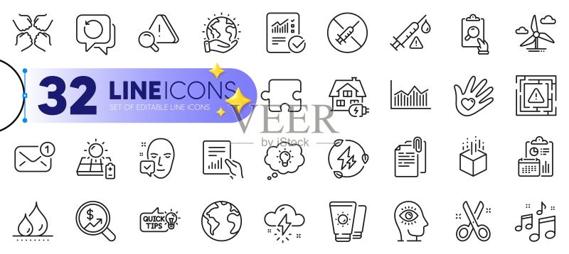 检查、剪切和新消息线性图标轮廓集,适用于Web应用程序,矢量图图标素材