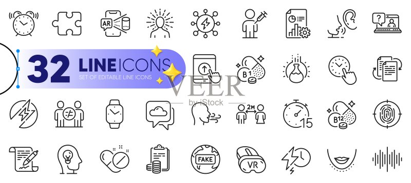 增强现实、维生素B12和社交疏离线性图标,Web应用矢量素材图标素材