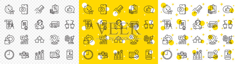 KPI、交谈的人和手机照片线条图标。用于Web应用程序。矢量图图标素材