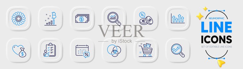 购物篮、银行和货币兑换Web应用线性图标矢量图图标素材