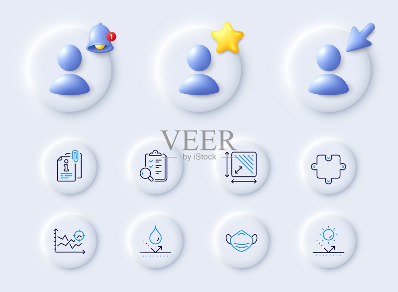 医用口罩、SEO分析和防晒系列图标。适用于Web应用程序、印刷。矢量图图标素材
