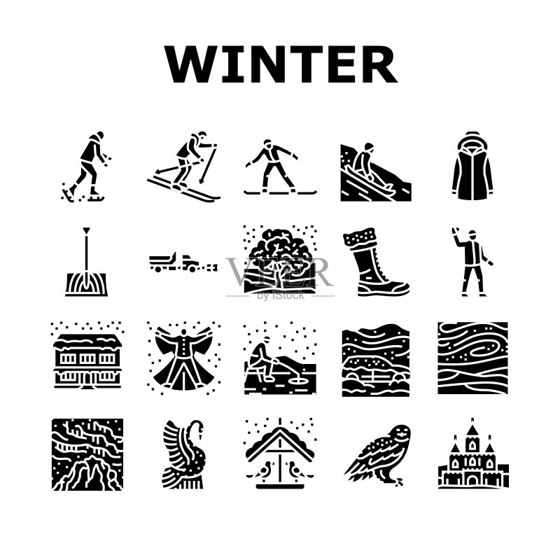 冬季雪景寒假图标矢量图图标素材