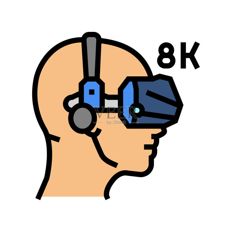 8K虚拟现实头显未来科技彩色图标矢量图图标素材