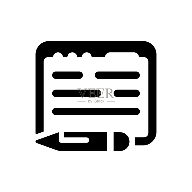 文档书写图标图标素材