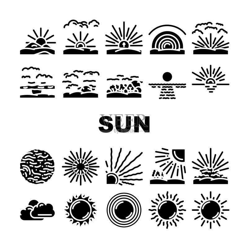 太阳夏日阳光光线图标矢量图图标素材