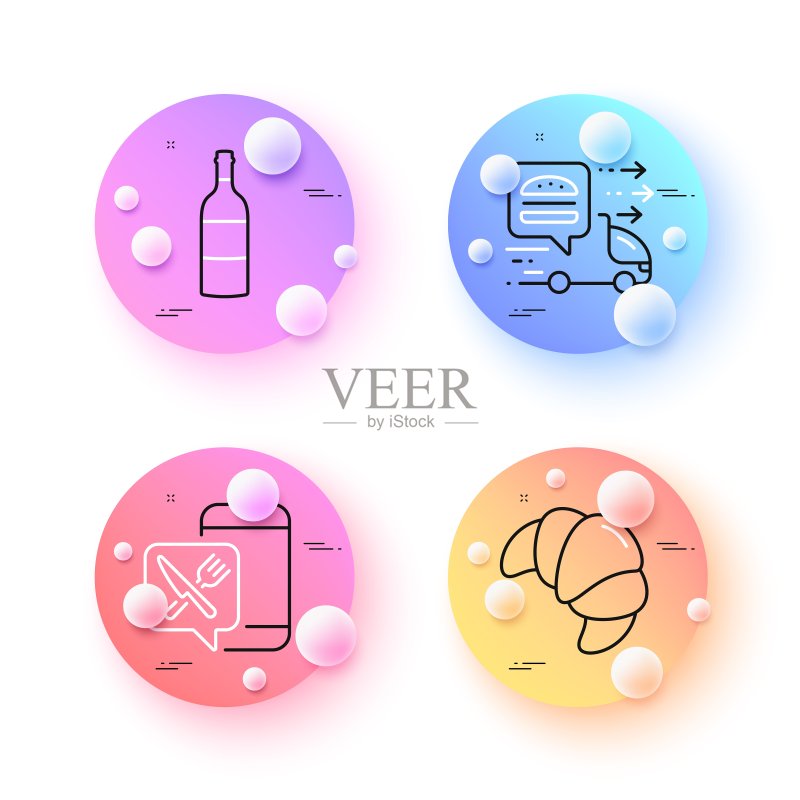 美食App、葡萄酒瓶和牛角包极简线条图标,适用于Web应用程序、印刷图标素材