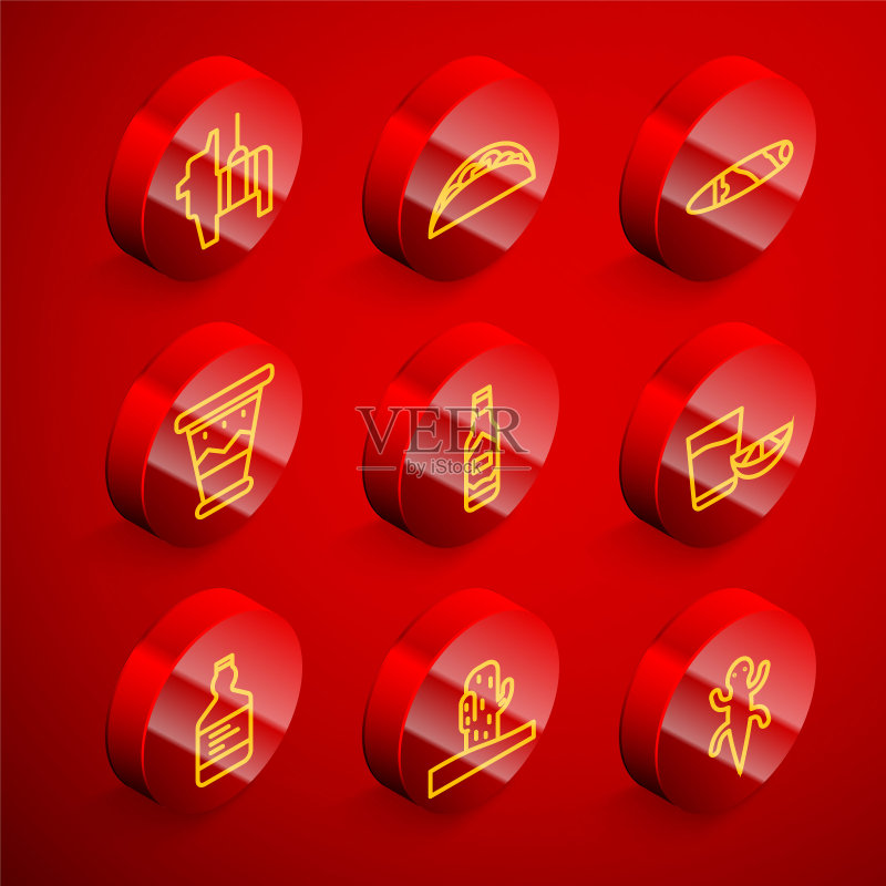 墨西哥主题元素图标集:皮纳塔、玉米饼、雪茄等矢量图图标素材