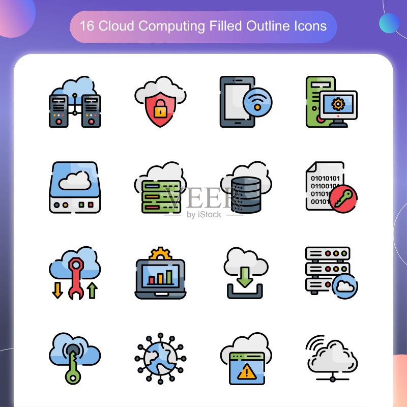 云计算矢量填充轮廓图标集插图02图标素材