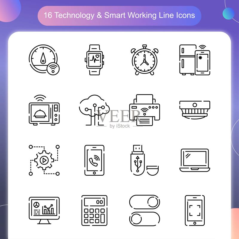 科技智能办公矢量轮廓图标03图标素材