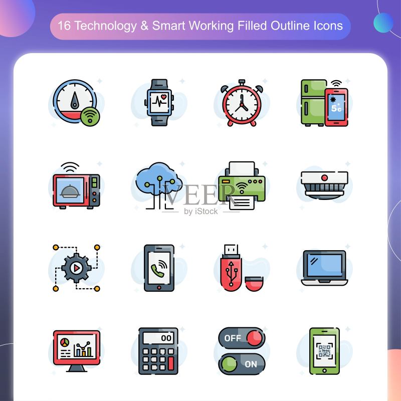 科技智能办公矢量填充轮廓图标集03图标素材