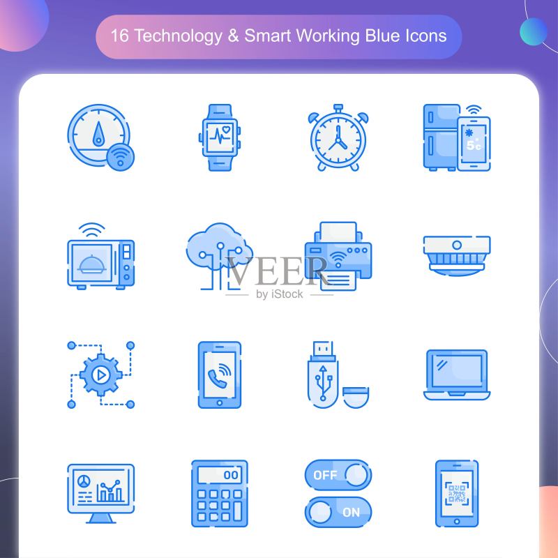 科技与智能办公蓝色矢量图标合集03图标素材
