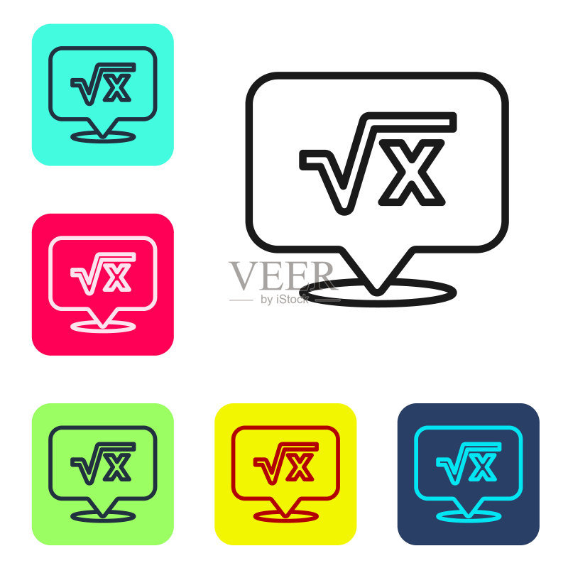 X的平方根符号图标,矢量图图标素材