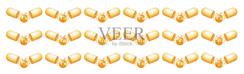 维生素胶囊复合图标集。多种维生素补充剂。A、B族B1、B2、B3、B5、B6、B9、B12、C、D、D3、E、K、H、K1、PP。必需维生素群。健康生活概念。矢量图图标素材