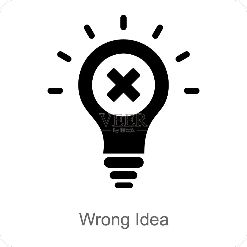 错误的想法图标概念图标素材