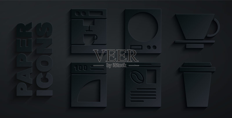 报纸咖啡V60咖啡滤杯电子秤咖啡机图标矢量素材图标素材