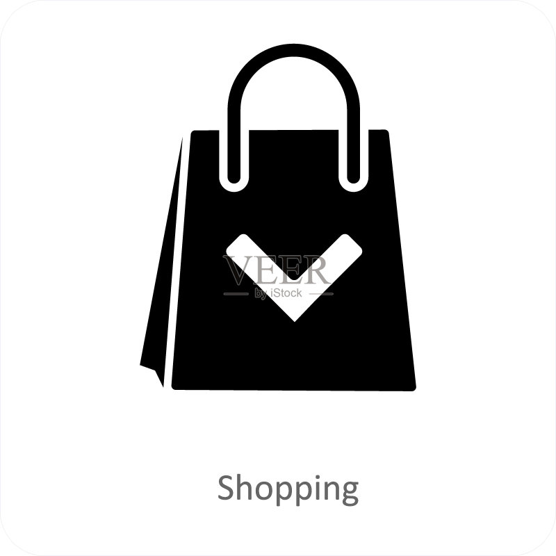 购物促销图标概念图标素材