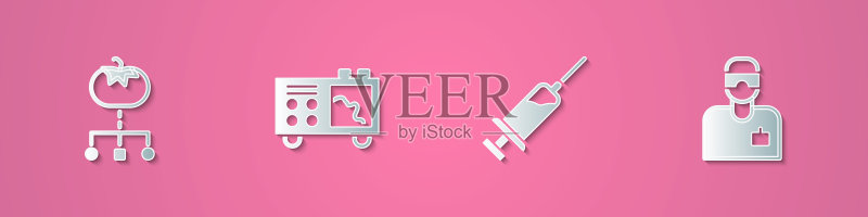 转基因食品,分光计,注射器和实验室助理图标。剪纸艺术风格矢量素材图标素材