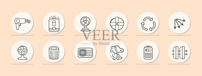 通风图标集:气流、风扇、排气、冷却、循环、暖通空调,通风系统概念,商业广告矢量线条图标(粉彩色背景)图标素材
