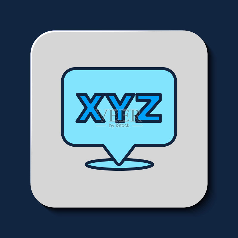 蓝色背景上的XYZ坐标系统图标图标素材