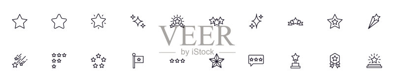 现代星形轮廓图标合集:适用于APP、网站、宣传banner等图标素材