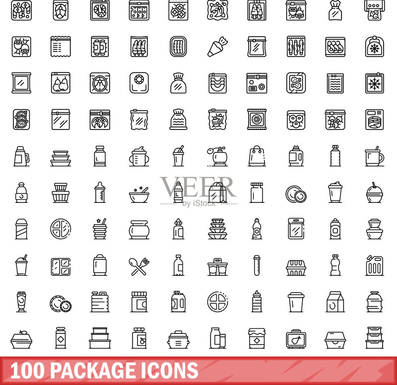 100个线条风格包装图标图标素材
