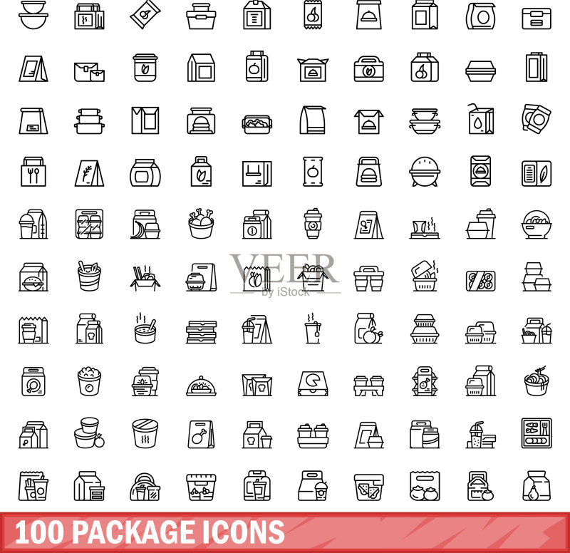 100个线条风格包装图标图标素材