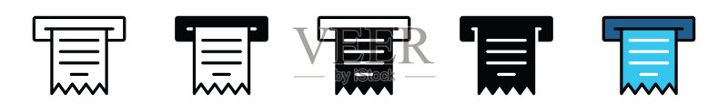购物图标图标素材