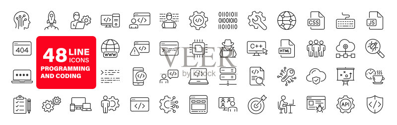Web线性风格编程代码图标集:Web和移动App软件开发图标,代码、API、程序员、开发者、信息技术和编码等矢量素材图标素材