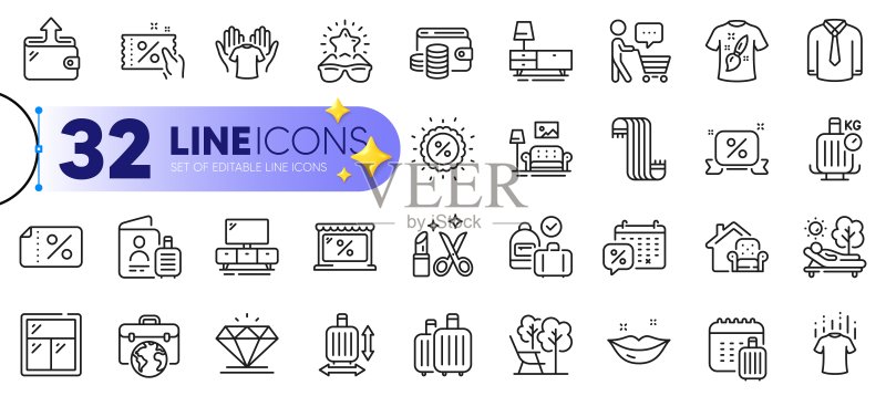 商务人士公文包、电视柜和钱包线条图标轮廓集。适用于Web应用。矢量图标素材