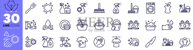 有机废物、禁止触摸和带拖把的桶线性图标包。用于 Web 应用程序。矢量图标素材