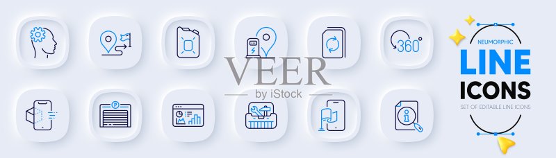 Web应用的位置App、文档更新和完整旋转线条图标,矢量素材图标素材