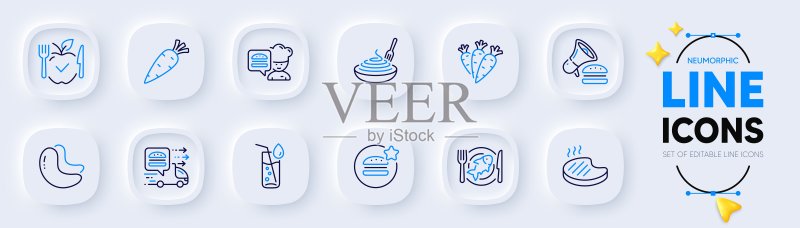 用于Web应用程序的海鲜、胡萝卜和厨师线条图标矢量图图标素材