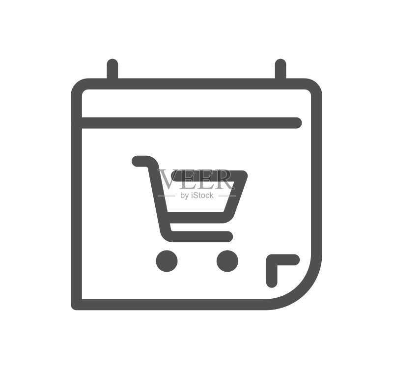 商店管理相关图标图标素材