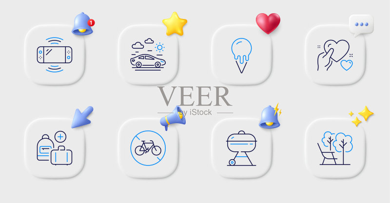 添加手提包、禁止自行车和保持爱心线条图标。适用于Web App、印刷。矢量图标素材