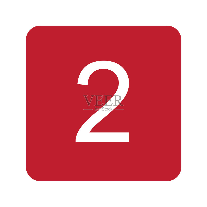 数字2键帽图标图标素材
