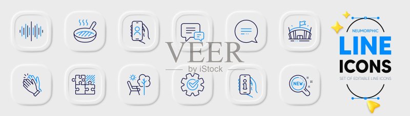 烤盘、躺椅和声波线条图标,用于Web应用。象形图。矢量图标素材